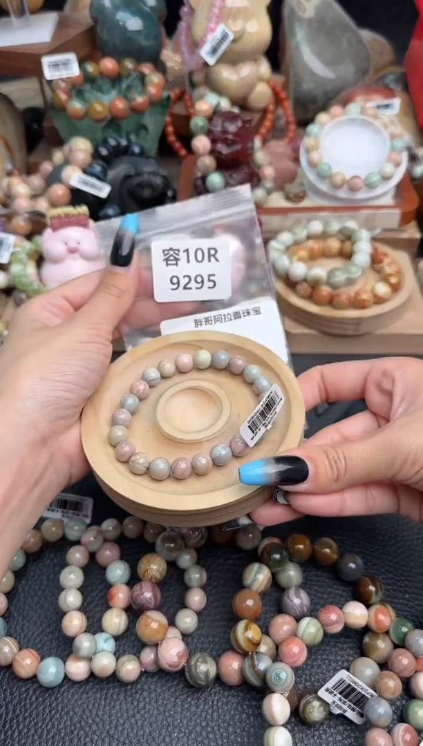 【闪购商品】石英质玉未镶嵌手链10R9295