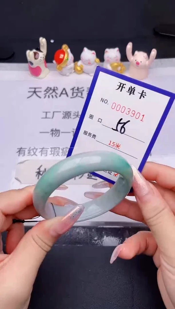 未镶嵌手镯翡翠翡翠手镯未镶嵌