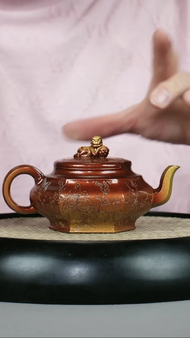 贝壳烧 狮子纽