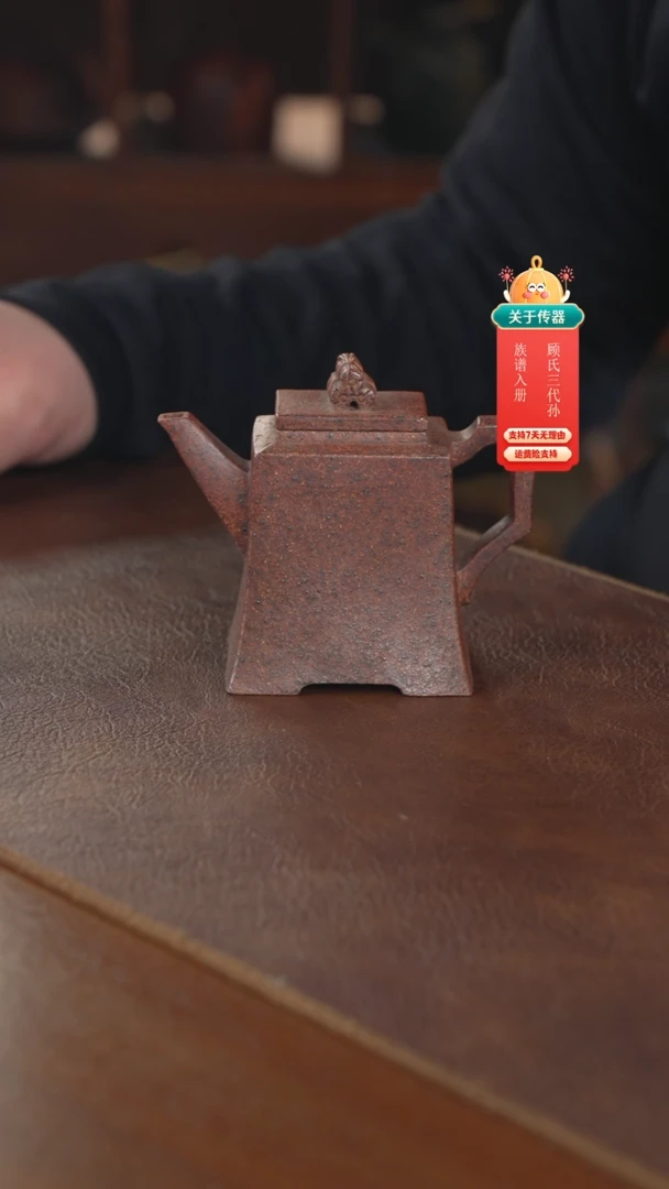 【闪购商品】紫砂茶壶紫砂壶紫砂壶