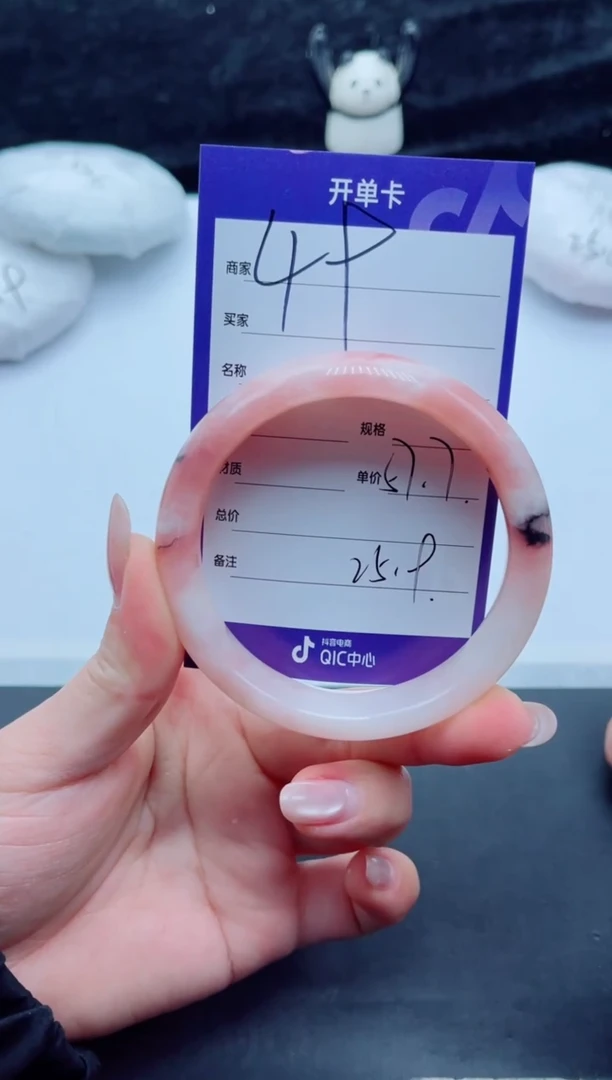 未镶嵌手镯石英质玉49-57