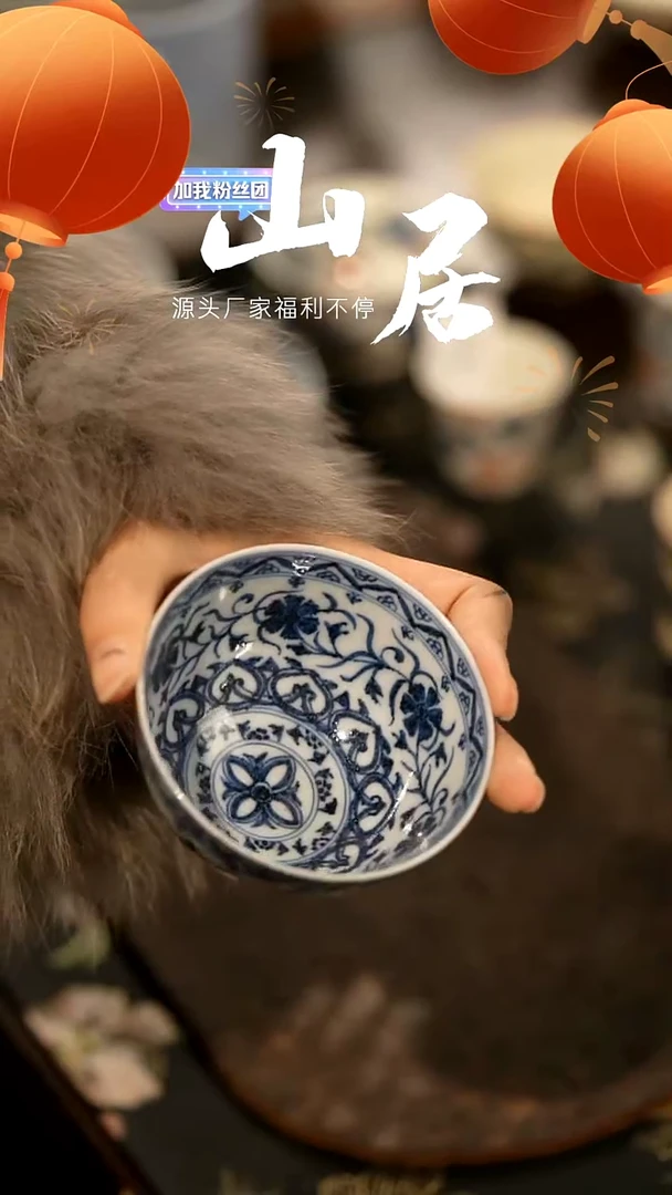 【闪购商品】山居秋暝手工手作@@798