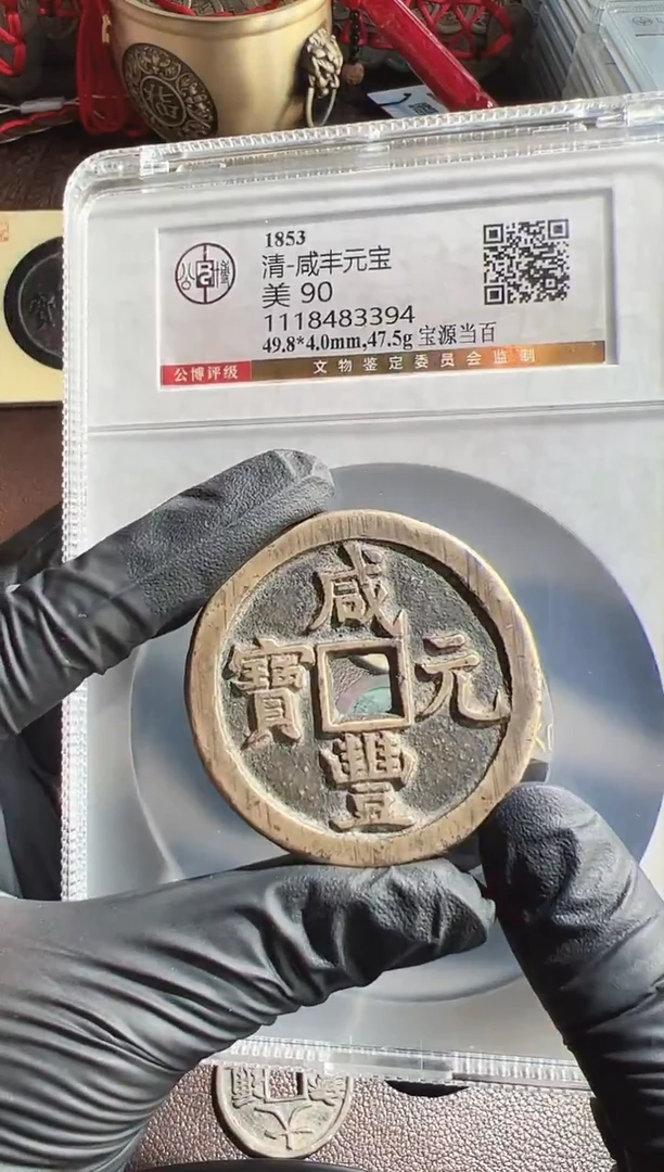 铜蘭***，11111111111111111