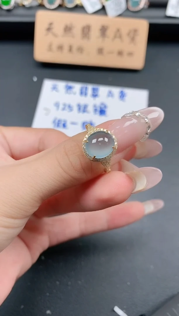银S925镶嵌戒指翡翠1111