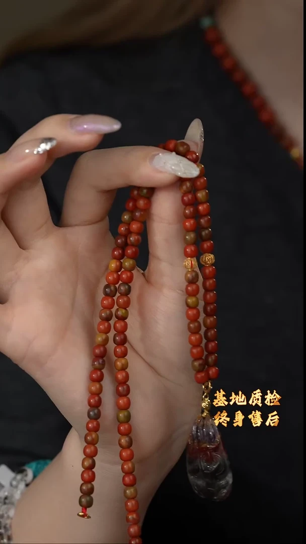 【闪购商品】南红玛瑙项链18K金镶嵌N29（多样性发一件）
