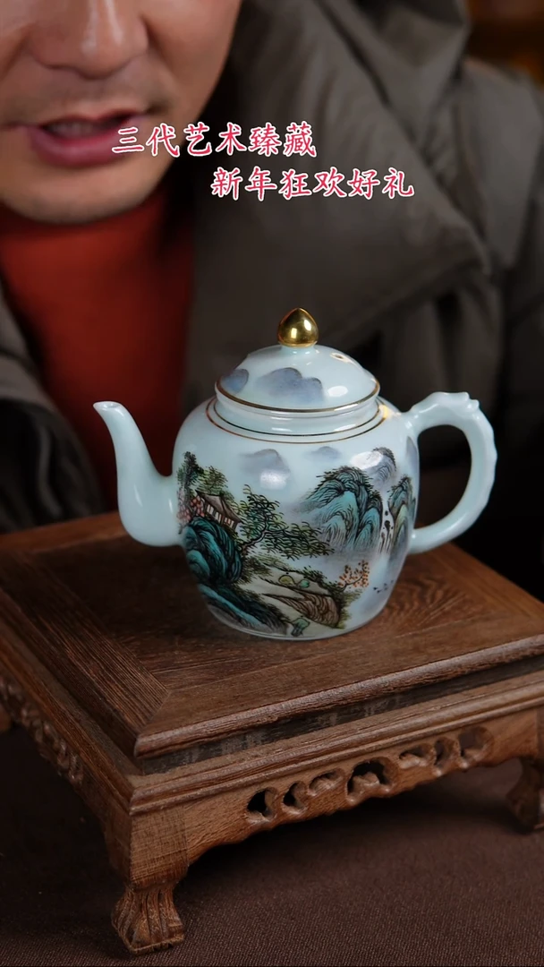 【闪购商品】景德镇陶瓷1111111111111