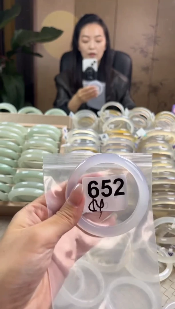 手镯玛瑙/玉髓未镶嵌652