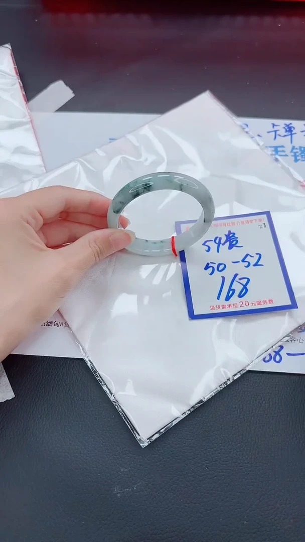 未镶嵌手镯翡翠11111111