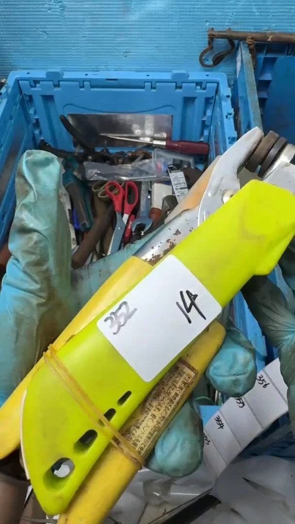 明**性家用五金工具一个