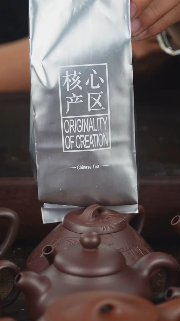 茶壶紫砂2两装宜兴红茶