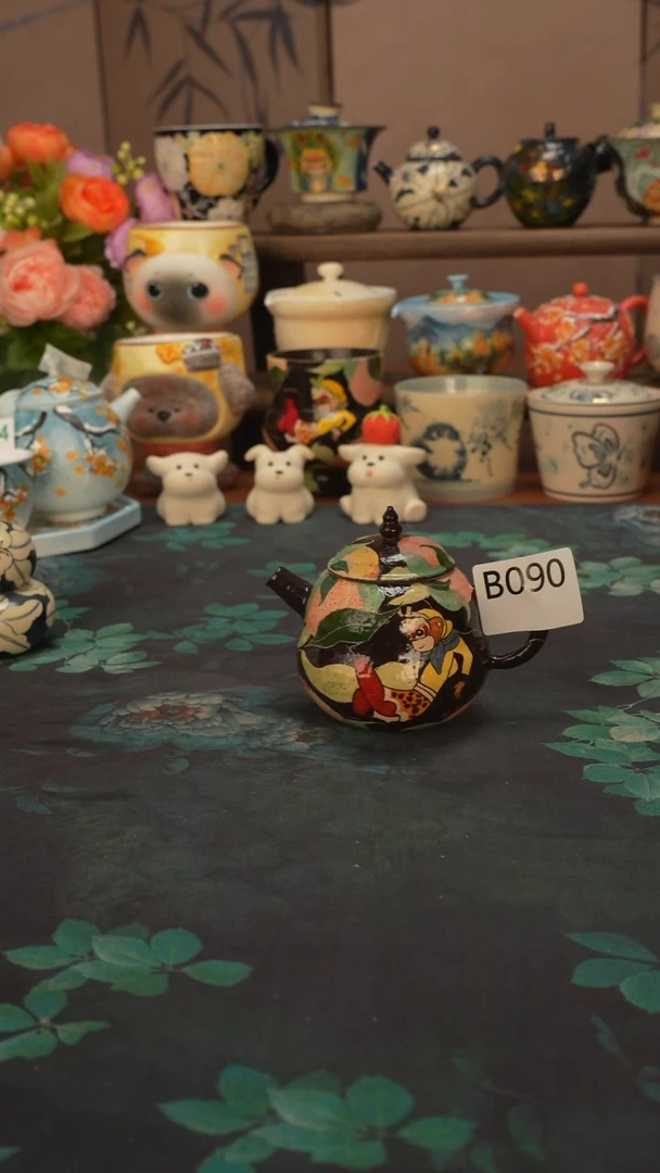 玄之   悟空躺平壶090