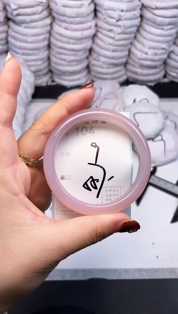 手镯玛瑙/玉髓未镶嵌104