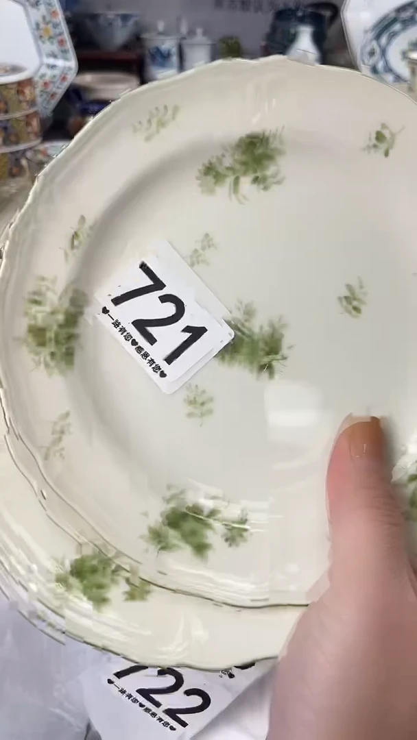 珍721