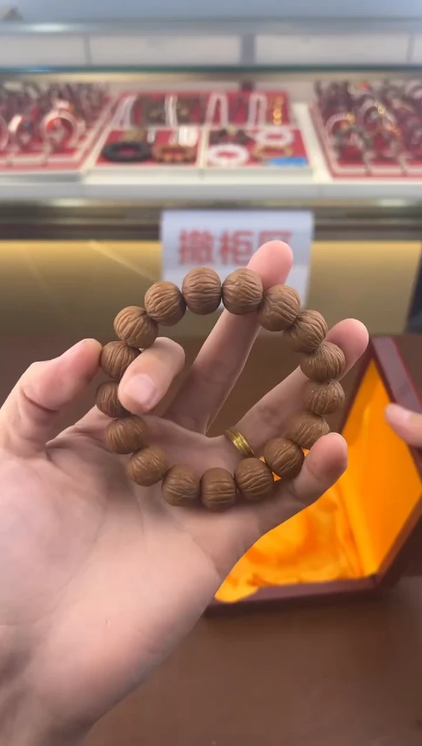 得闲文玩阁猴头链接@@ys1033