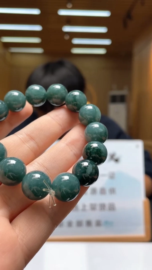 未镶嵌定制翡翠********443