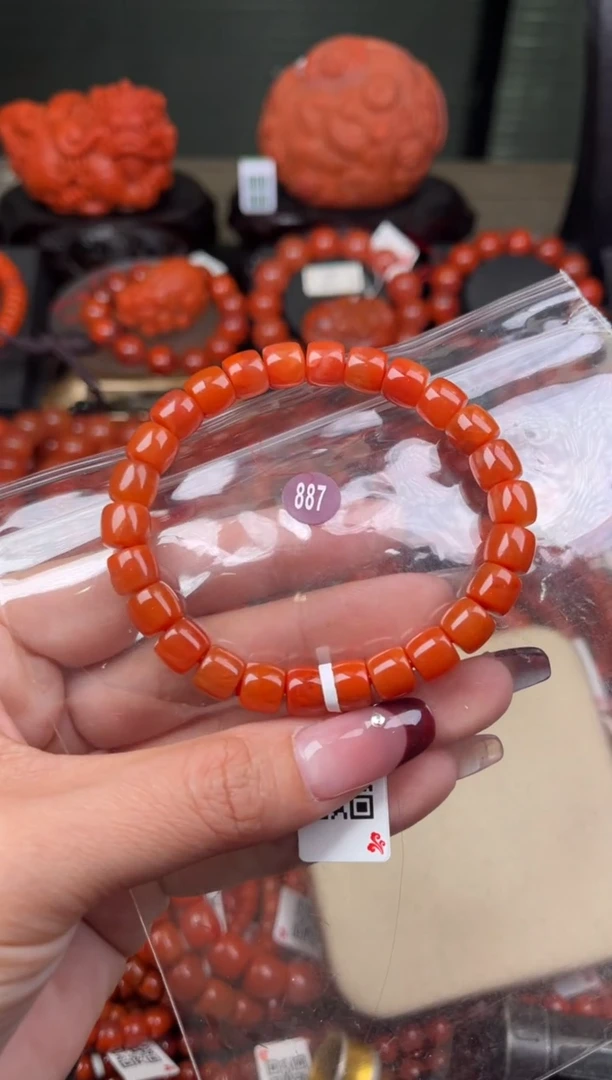 【闪购商品】南红玛瑙珠宝奇石未镶嵌887-8+