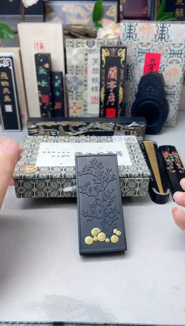 上庄 2两 珊瑚间木难