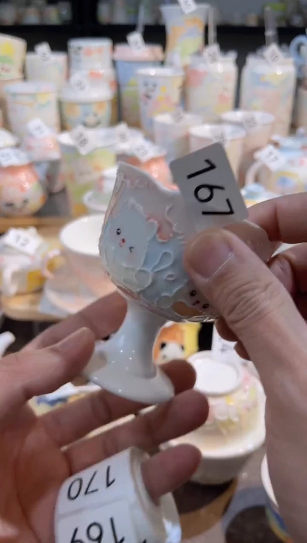 【闪购商品】167号号号号号号号号号号号号号号号