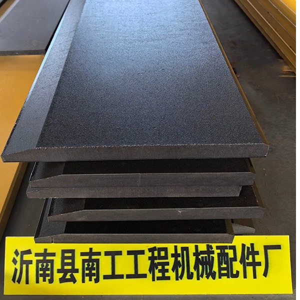 30通用装载铲板合金钢 铲车刀板刃 高锰耐磨铲车铲板临工柳工山