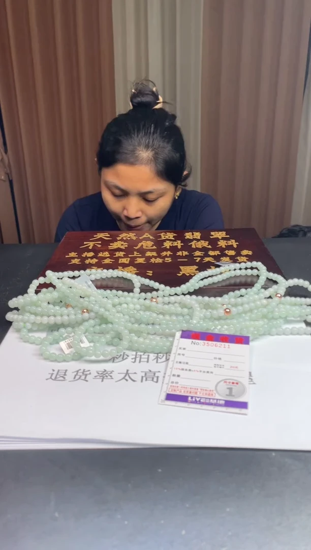 未镶嵌定制翡翠未抛光毛货多样性发其一拍一发一6211