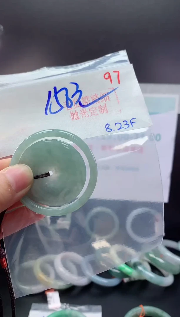 未镶嵌定制翡翠毛货需精细抛光+97挂件+150元