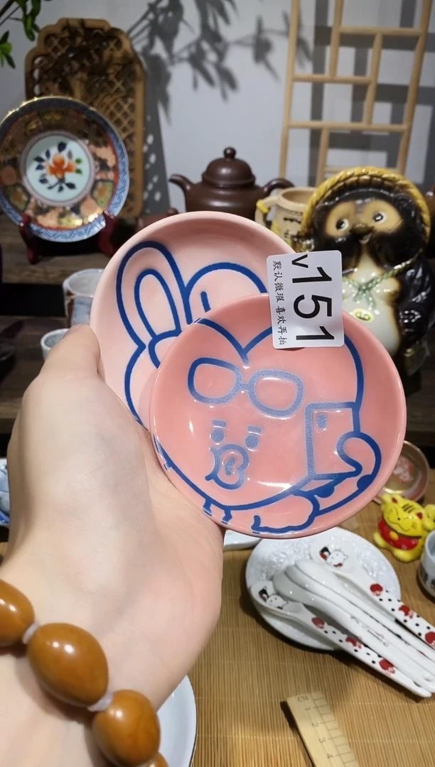 瓷片羊**霸闪购专用链接