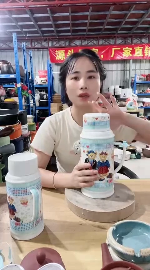 瑕疵大号维尼熊壶不可明火