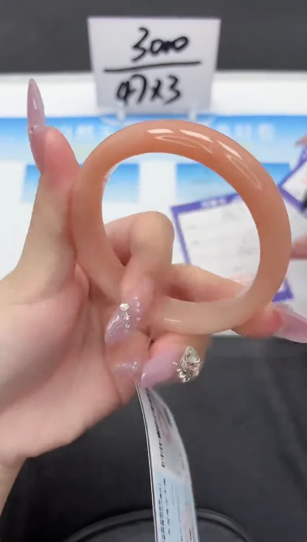 未镶嵌手镯石英质玉53-54.7