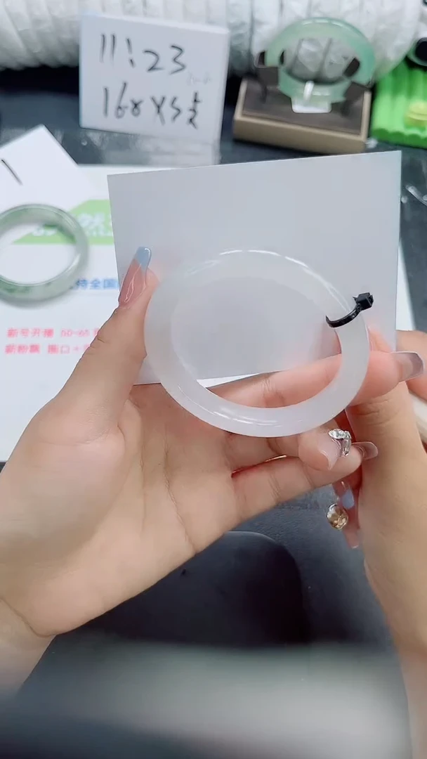 未镶嵌手镯石英质玉b195-53.7