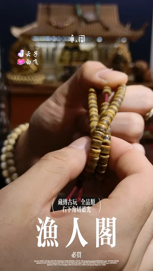 树脂制品才怪百个时间如F的噶好看好看好看好看