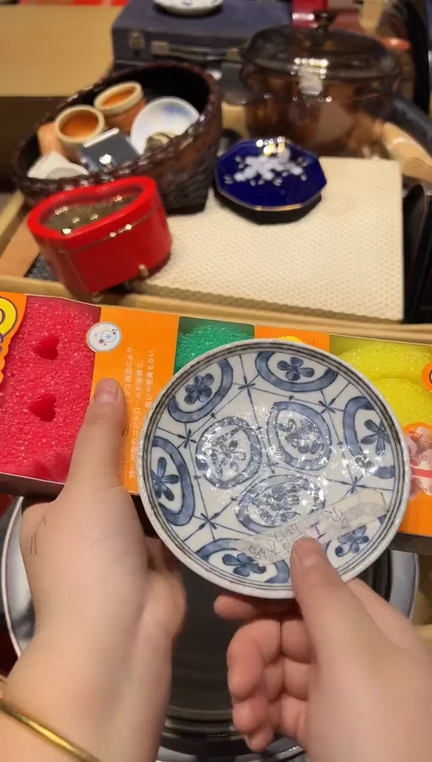 1102啊啊啊啊啊啊