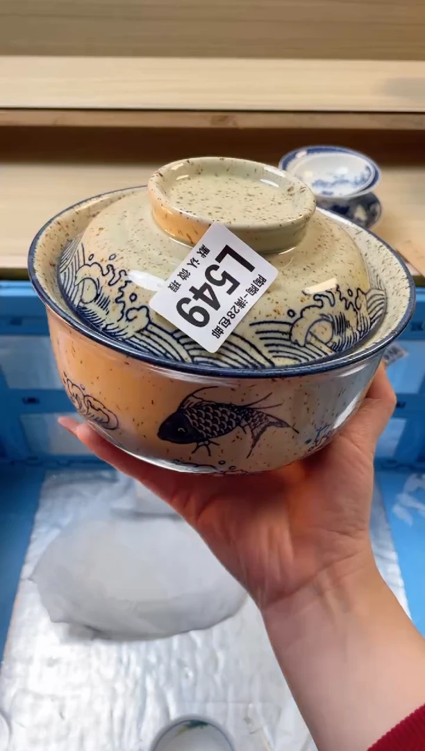 【闪购商品】杯瓷器瓷器瓷器瓷器L549
