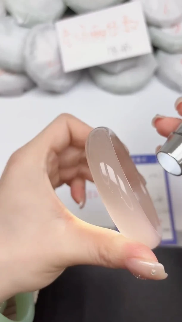 非金属无247/5354