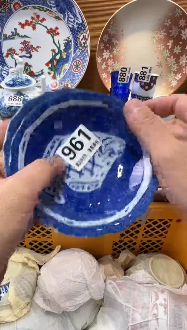 阳****简瓷器瓷器瓷器瓷器瓷器瓷器瓷器瓷器