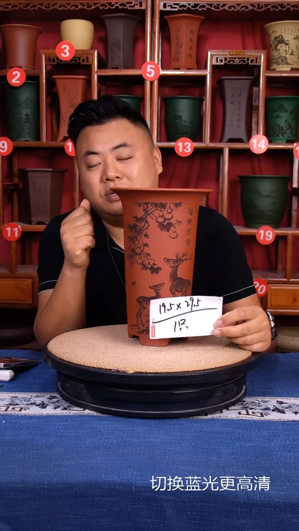 紫砂花盆1111111111