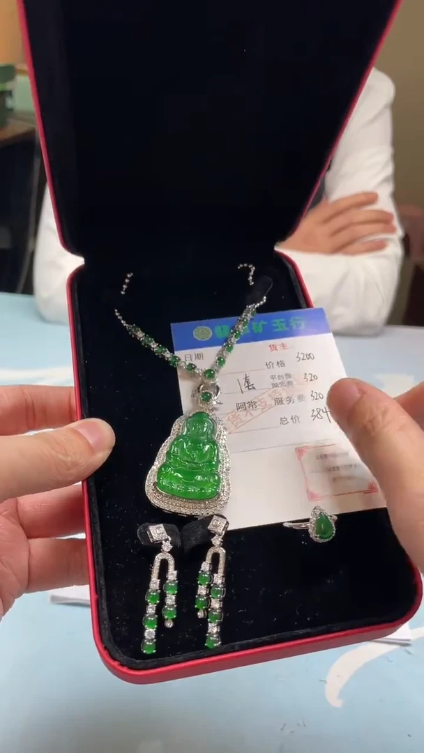 颈饰合金翡翠我****～-净货-多样性-发一套