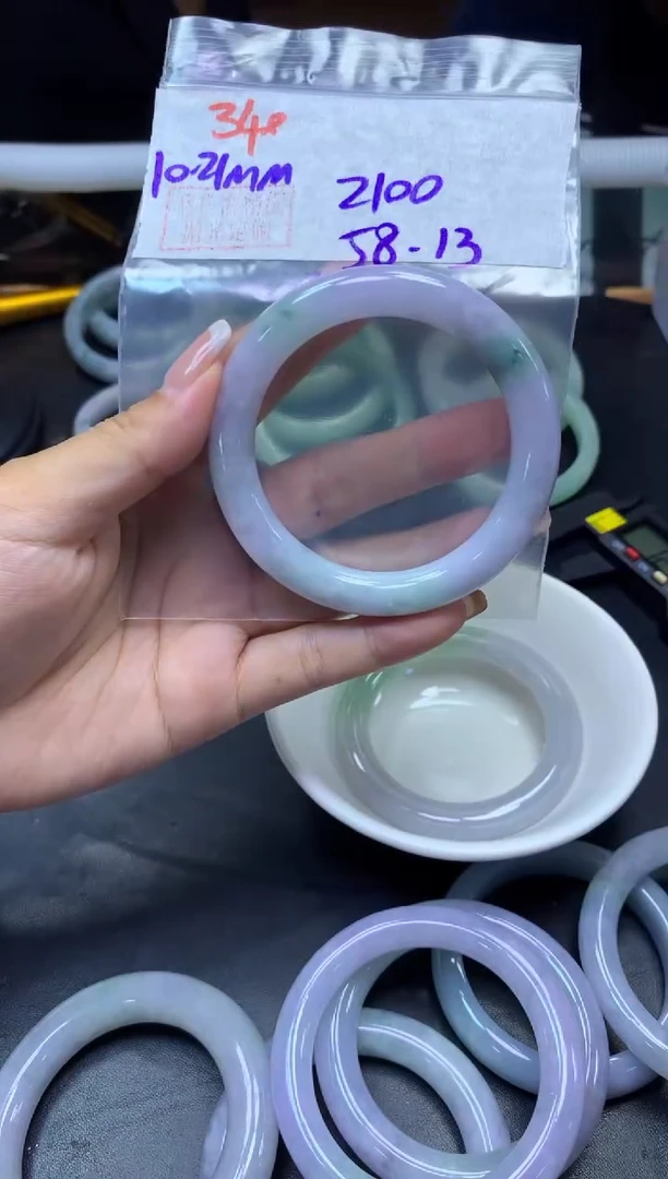 未镶嵌定制翡翠340手镯58+2100元+拍一发一