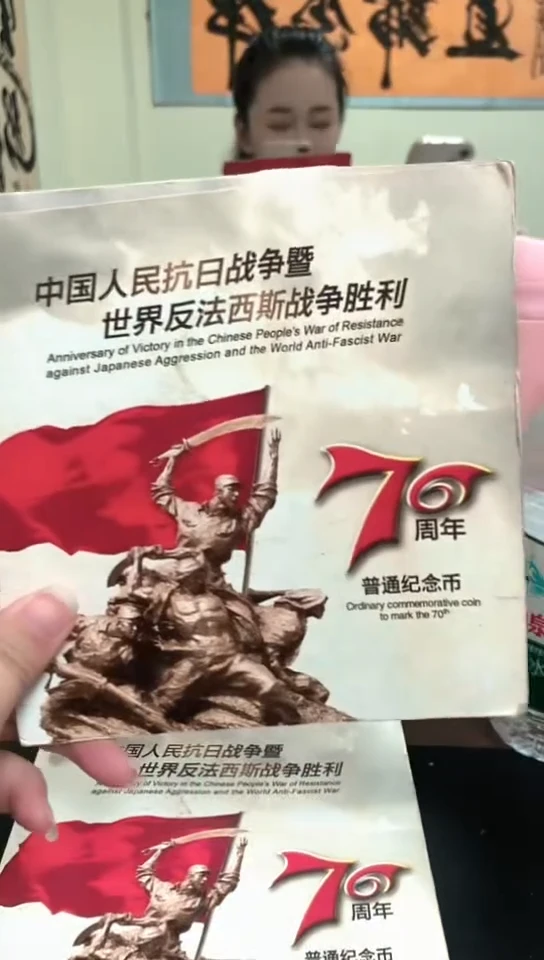 其他普通金属指定链接抗币册.1-MO-1001