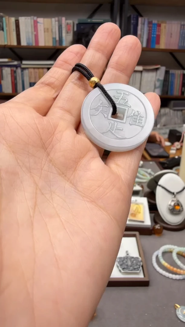 颈饰未镶嵌翡翠唯吾知足吊坠