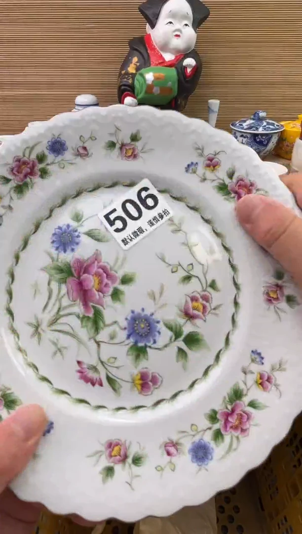 陶瓷陶瓷陶瓷陶瓷陶瓷1