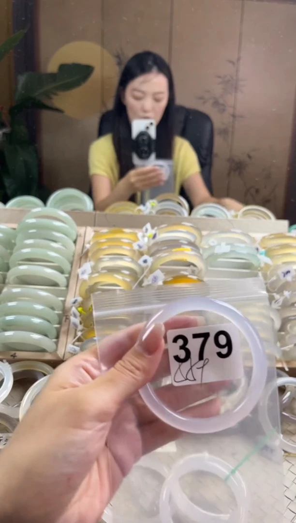 手镯玛瑙/玉髓未镶嵌379