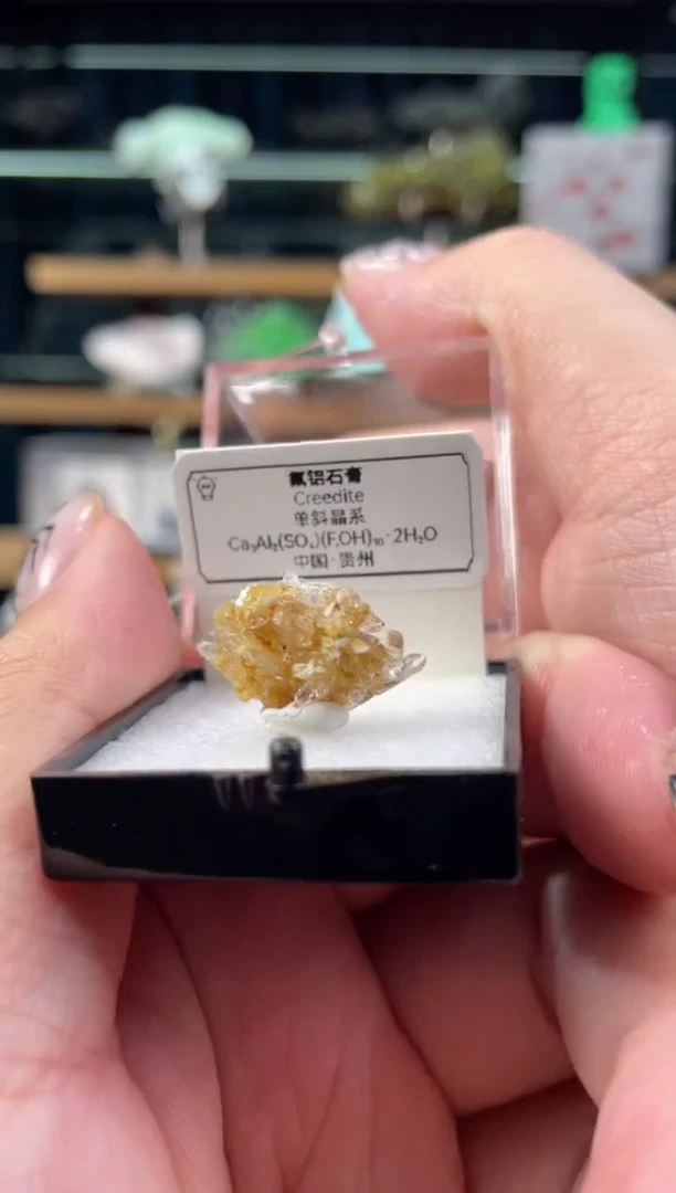 石材贵州 氟氯石膏花