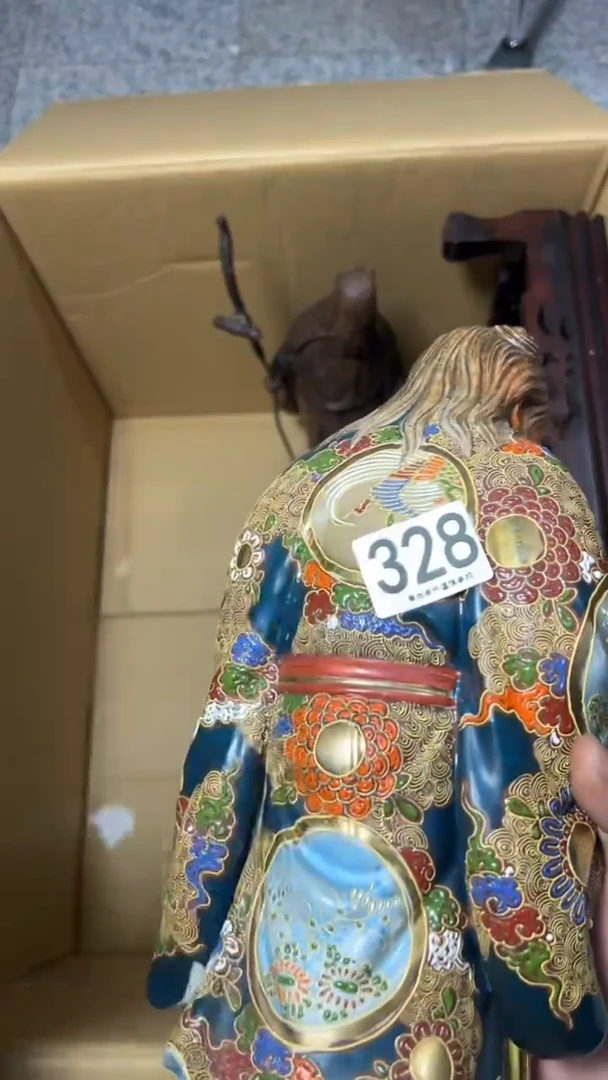 风**色328  茶摆件