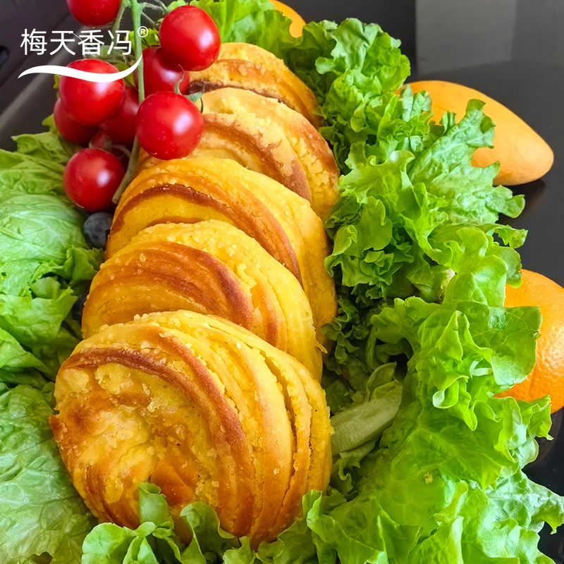 梅天香冯 油酥饼 大西北手撕油旋咸香甜味糕点早餐饼锅盔美食