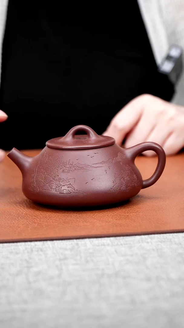 茶壶紫砂平盖石瓢  紫泥  250cc