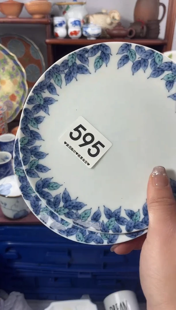 【闪购商品】瓷片595...........