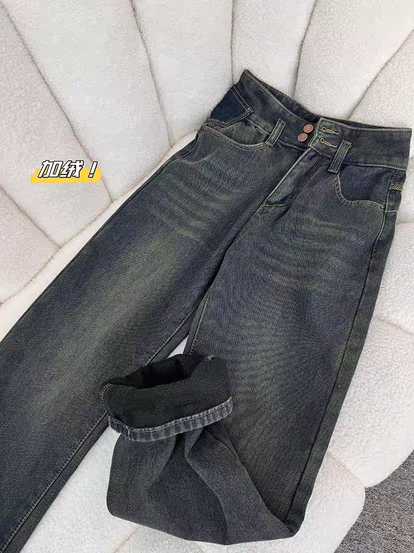 复古宽松直筒牛仔裤冬季加绒保暖双扣高腰百搭显瘦窄版阔腿长裤29