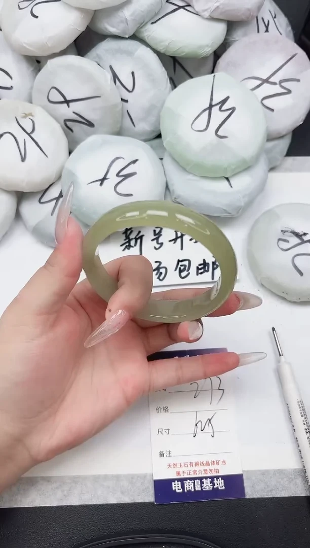 女款东凌手镯273-62.5