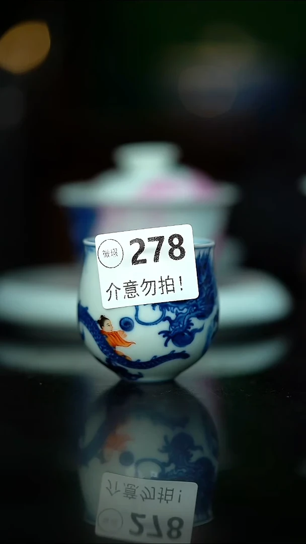 小***n500............