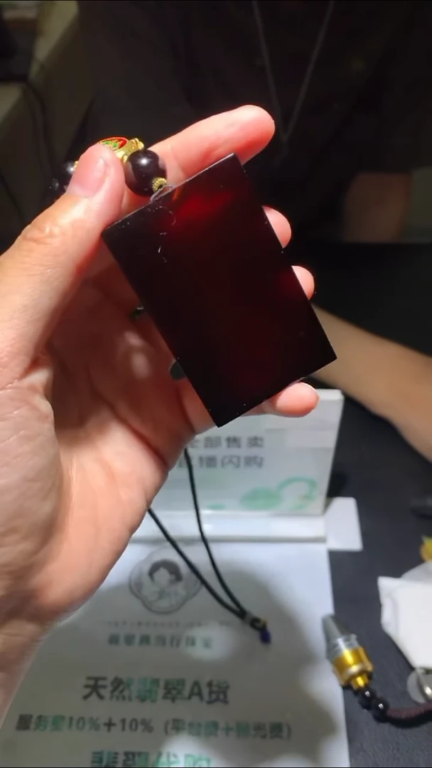 定制琥珀高****~-毛货-不退不换-多样性发货-